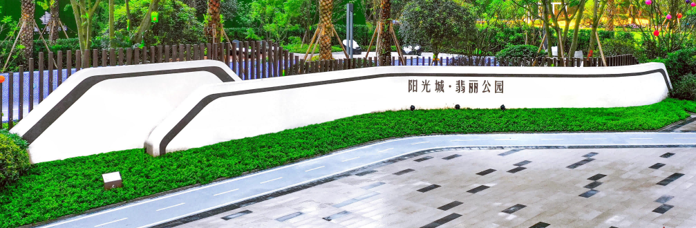 微信圖片_20200518115054